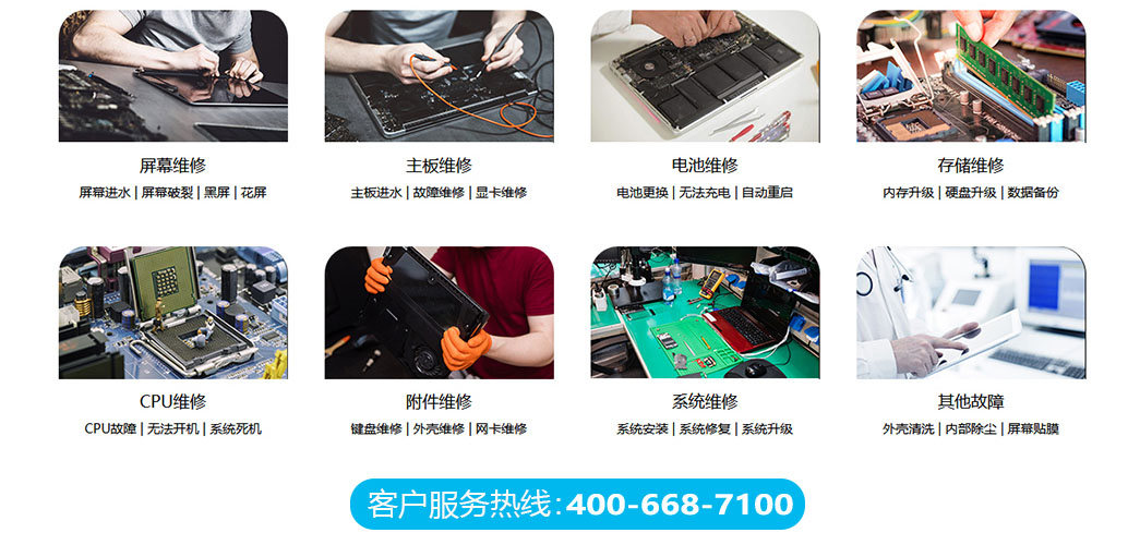 常州天宁区关于我们